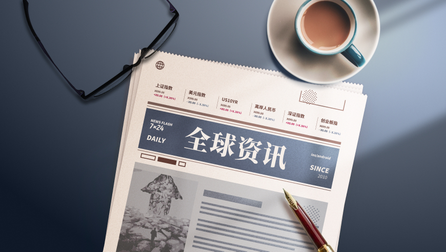 长期睡眠不足的人长什么样,管家婆香港免费资料大全,决策资料解释落实_iPadV4.66