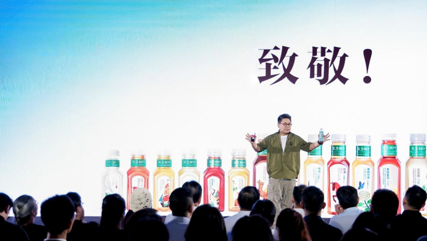 刘梓晨版相柳吓退吴镇宇,管家婆一码一肖资料大全,展开解析落实_升级版V5.40