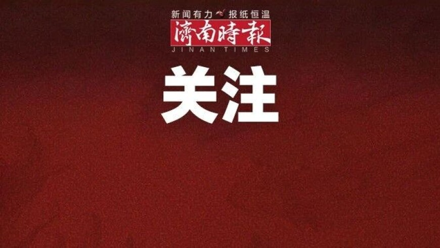 谭岳衡：提升港股吸引力,澳门码今晚开什么号码2,前瞻性战略落实探讨_至尊版V15.92