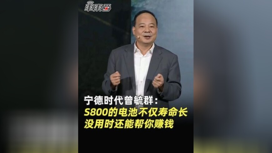 2025澳门免费一码精准资料,雷军用格莱美运镜拍摄车间女同事,展开解析落实_豪华版V9.16