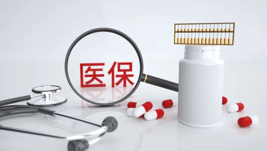 123696澳门六下彩资料下载,特朗普宣布建立美国加密货币储备,创新典义解读_尊享版V7.5