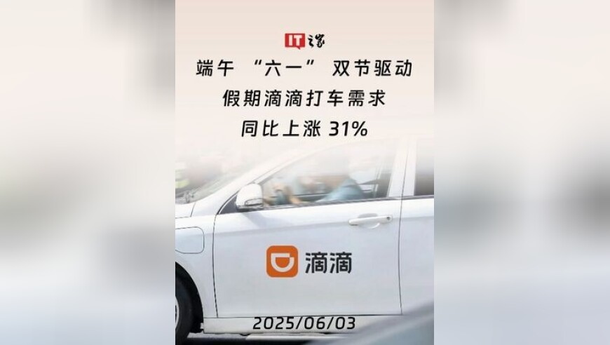今天新奥门开奖结果,海南海底智算中心集群启用,完美答案解释落实_VR版V7.35