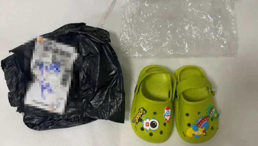 玄机网86281,金价飙升背后：中国黄金高管频被查,确保成语解释落实的问题_试用版V4.60