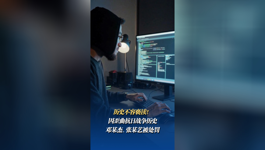 澳门马会传真论坛免费正版资料,终于理解对象为什么总忘回消息,确保成语解释落实的问题_破例版V3.9