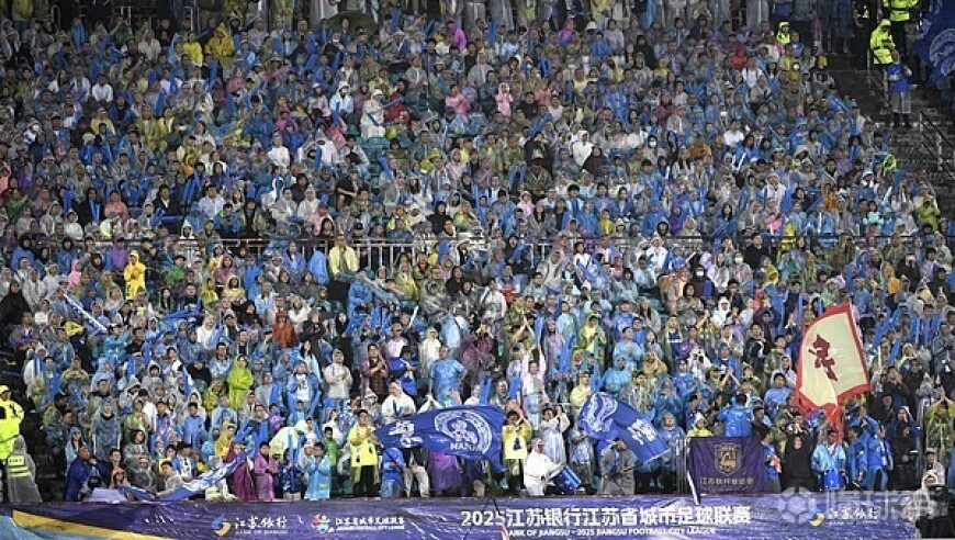 澳彩今晚期开奖号码查询网站,山东聊城一幼儿园遭强制闭园,决策资料解释落实_潮流版V4.89