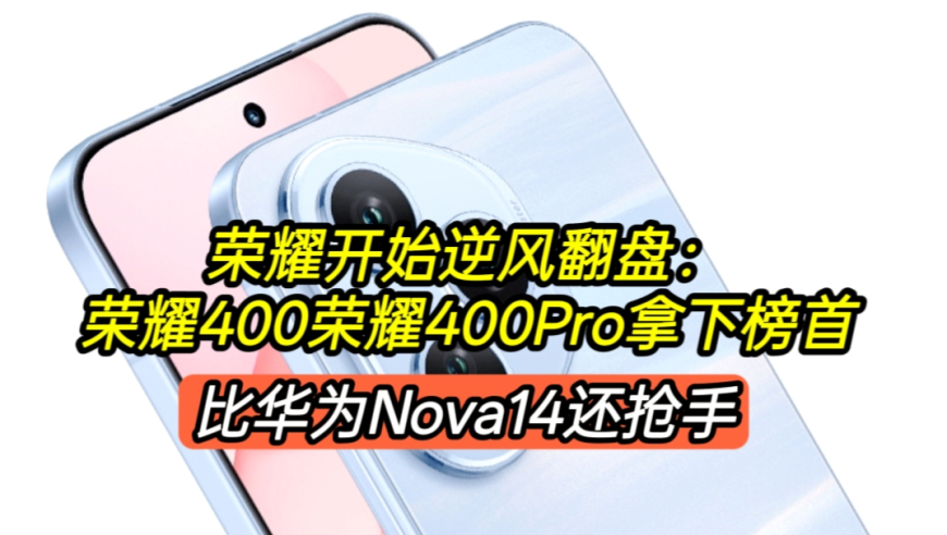 演员请就位3比演技还是博流量,免费马报资料管家婆一,重点解答解释落实_静态版V5.86